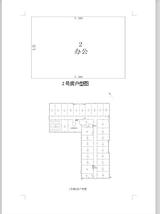 京蓉时代杉众广场1期  98.93平米