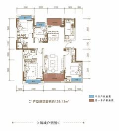 锦城1期4室2厅2卫129.13平户型