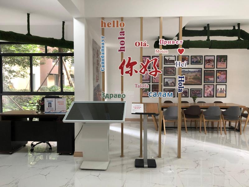 国际化社区（一楼架空层）