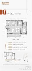 玖悦华章花园1期4室2厅2卫142.81平户型