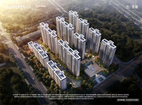 锦樾名邸1期效果图
