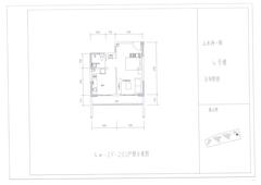 山水涧1期1室1厅1卫50.94平户型