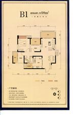 峰度天下 3室2厅1卫 97.77平米