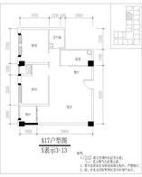 4栋17