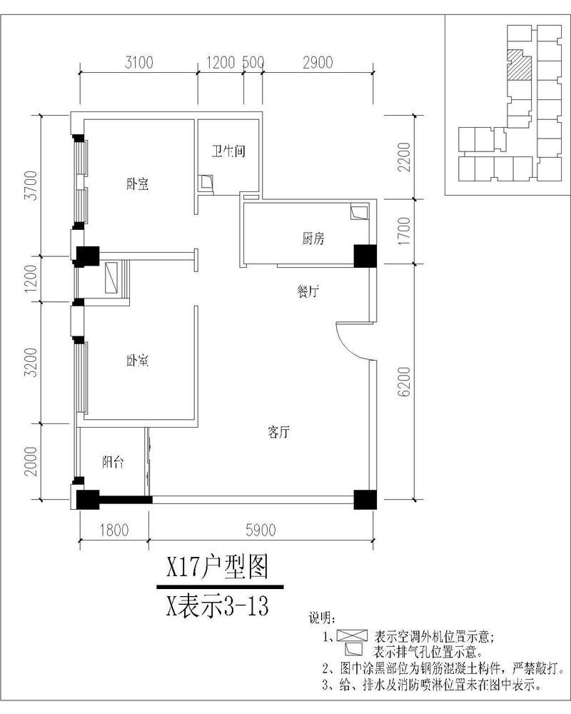 4栋17