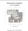 锦上江府1期4室4厅4卫173.00平户型