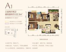 隆腾•城市之光1期3室2厅2卫122.30平户型