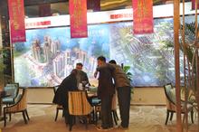 龙光君悦华庭2期实景图