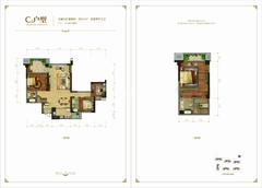 四海逸家3期4室2厅3卫97.35平户型