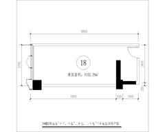 俊屹中心1期52.29平户型