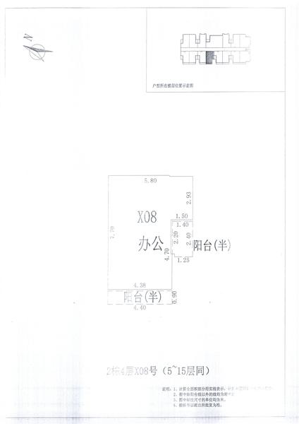 L区2#026.jpg