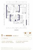 时代新华创客居1期3室2厅2卫95.00平户型