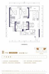 时代新华创客居1期 3室2厅2卫 95.00平米