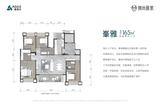 锦尚雅宸1期 4室2厅3卫 164.51平米