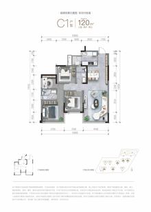 天府幸福里1期3室2厅2卫120.00平户型