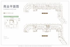 花千集中心2951.34平户型