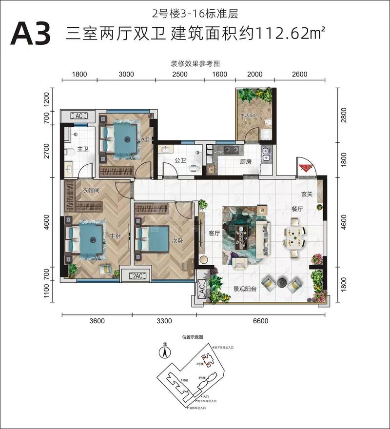A3