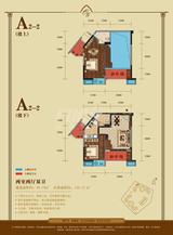 会所金澜苑 2室2厅2卫 89.19平米