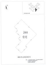 中德英伦城邦（K区） 2室2厅1卫 88.00平米