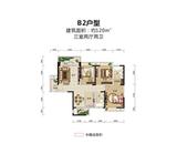 旺旺商业广场 3室2厅2卫 120.00平米