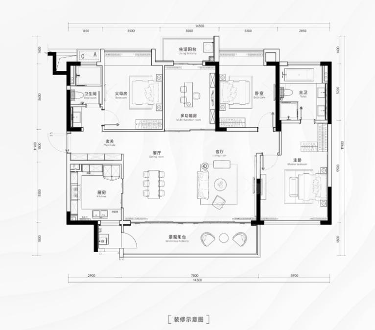 A户型177㎡