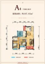 金都华府3期 3室2厅2卫 107.55平米