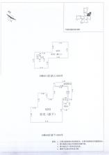 B区16#041