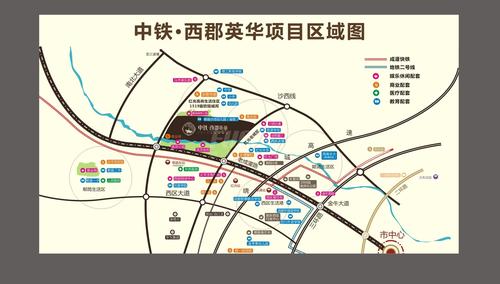 中铁瑞城西郡英华区位图