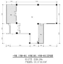 保利和光屿湖小区1期157.13平户型