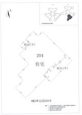 中德英伦城邦（K区） 3室2厅1卫 142.00平米