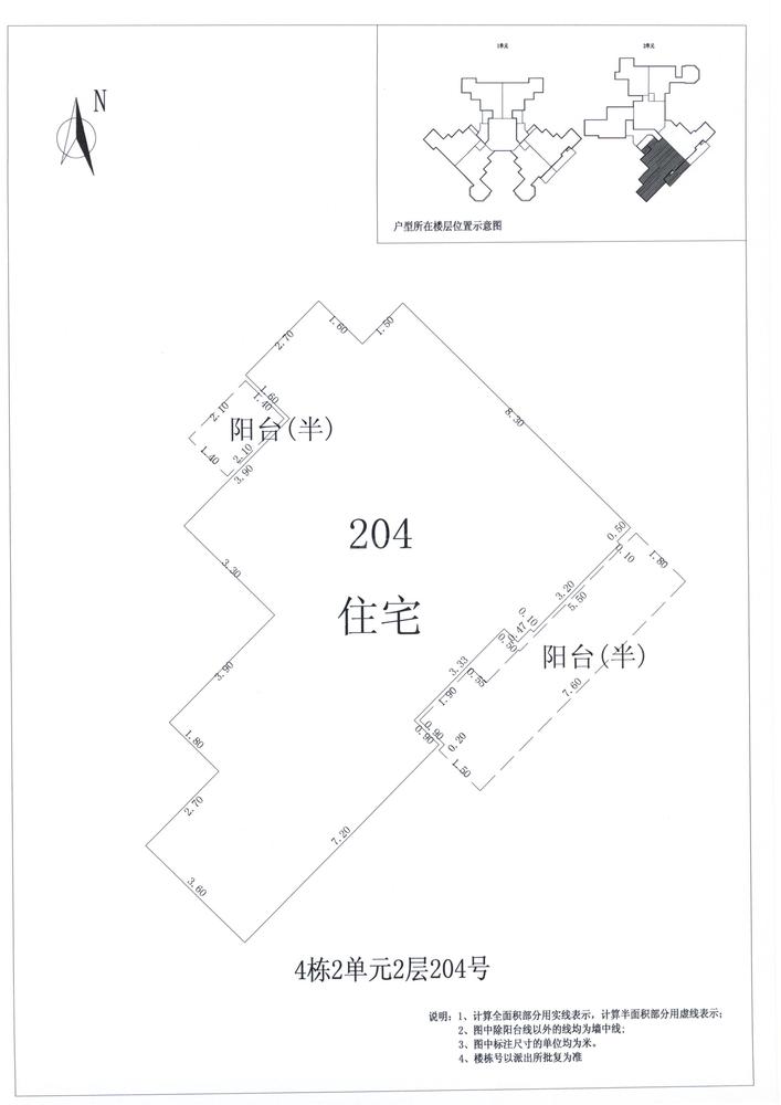 K区4#010