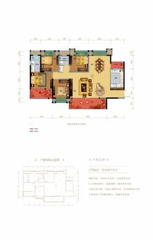 香悦府1期4室2厅2卫156.00平户型
