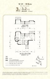信和御龙山 3室2厅2卫 94.52平米