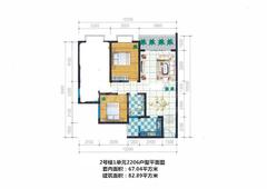河曲佳苑2室2厅1卫82.89平户型