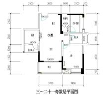 阳光欣城2室2厅1卫78.52平户型