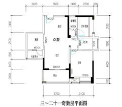 阳光欣城2室2厅1卫78.52平户型