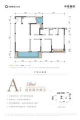 中绿熙园1期 4室2厅2卫 139.00平米
