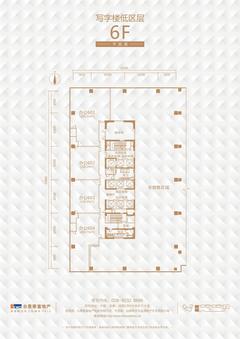 誉峰2期828.00平户型
