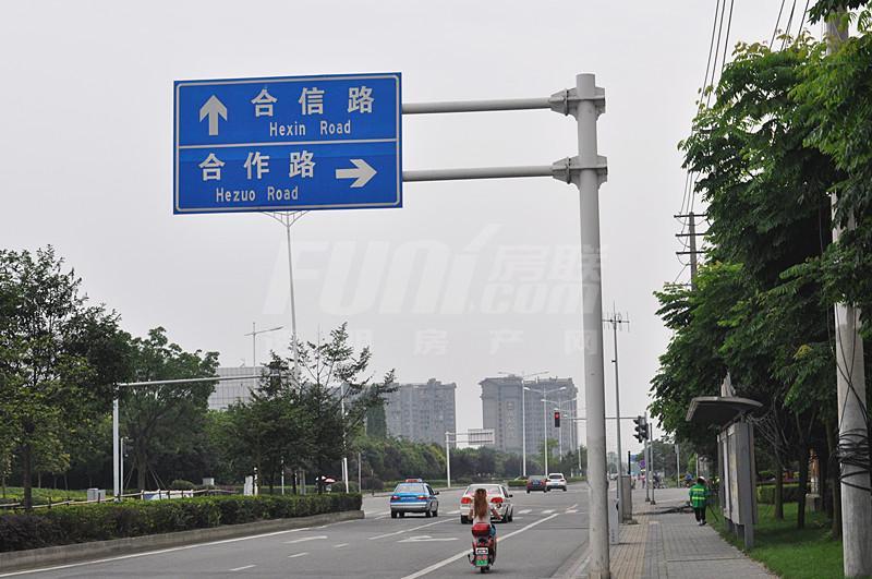 周边道路
