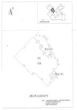 C区2#003