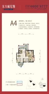 A4