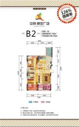 中铁银杏广场 3室2厅2卫 87.59平米