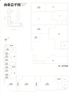 锦丰首席44.59平户型