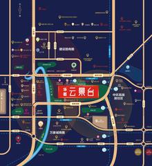 华都云景台1期区位图
