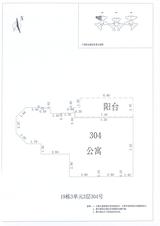 中德英伦联邦2期 2室2厅1卫 128.00平米