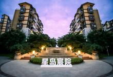 星岛国际3期实景图