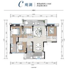 罨画明湖苑1期4室2厅2卫146.00平户型