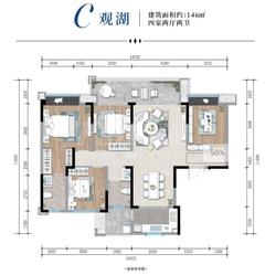 罨画明湖苑1期4室2厅2卫146.00平户型