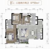 香城云庭1期 3室2厅2卫 99.00平米