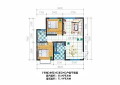 河曲佳苑2室2厅1卫71.44平户型